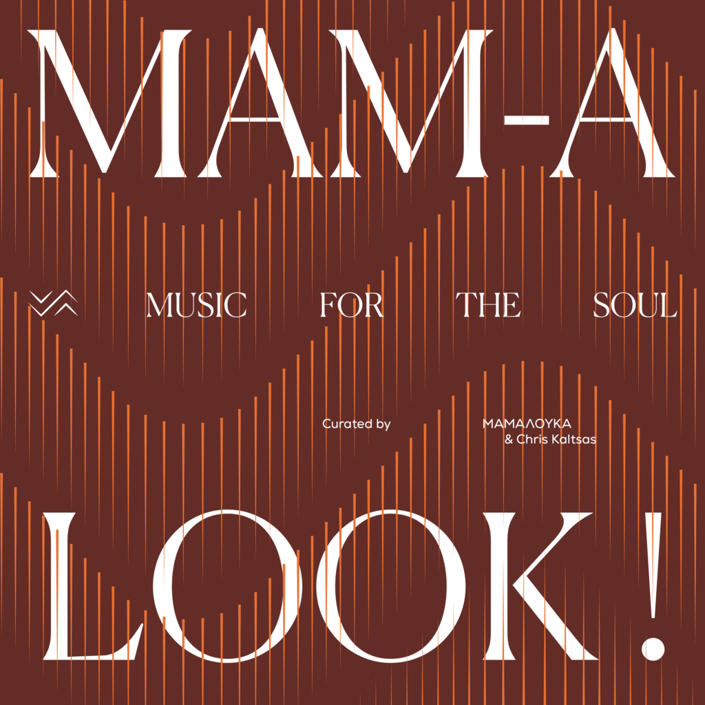 MAM-A LOOK! Music for the soul cover